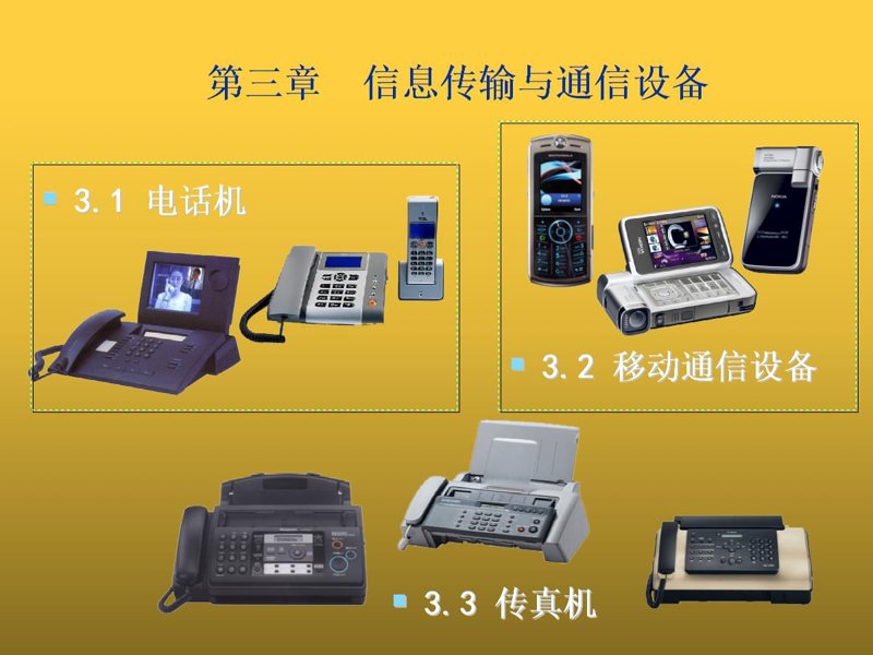 上海软件开发公司的最新发展动态